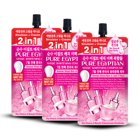 Pure Egyptian Magic Whitening Compound 50gm (Pack of 01)