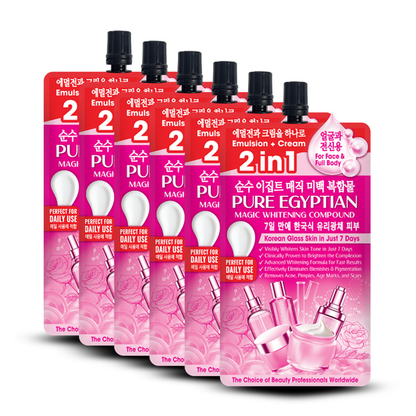 Pure Egyptian Magic Whitening Compound 50gm (Pack of 01)