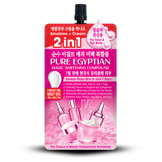 Pure Egyptian Magic Whitening Compound 50gm (Pack of 01)